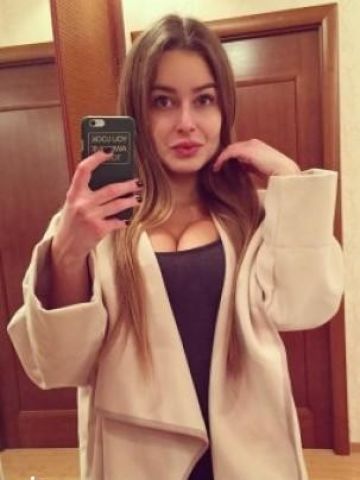 Фаина